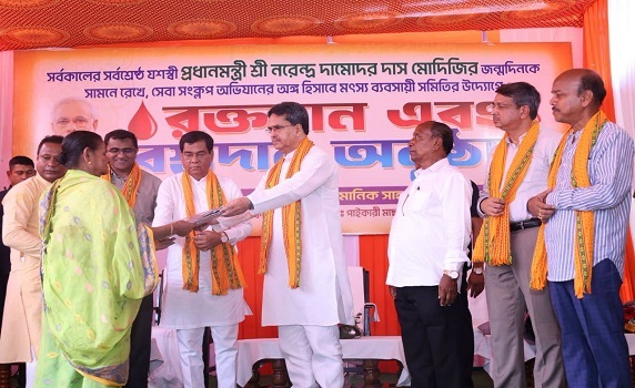 Tripura CM Dr. Manik Saha attends blood donation and cloth distribution drive in Agartala.